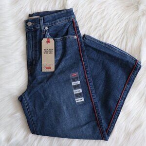 NEW Levi's Mile High Wide Leg Red Stripe Jeans Size 27